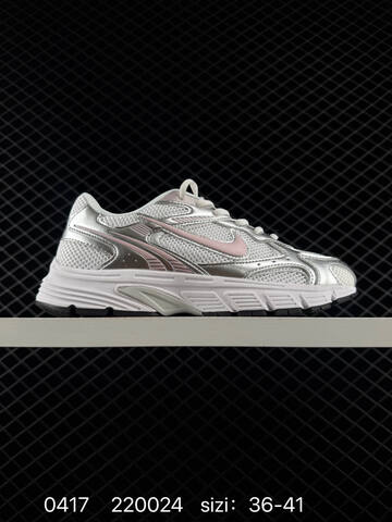 Nike Zoom Vomero 20 HF1553-100 36 5 37 5 38 5 39 40 5 4 - Unisex (BS-72050)