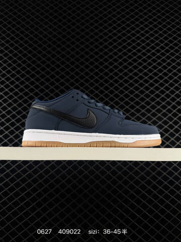 Nike SB Dunk Low Light Blue White Black Orange Green Cream EU 36-45 Skate Shoe - Unisex (BS-70559)