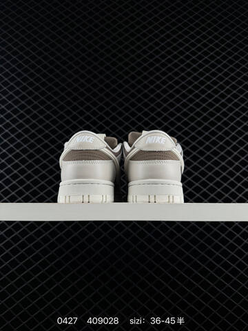 Nike Air Dunk Low GORE-TEX Light Bone Cave Stone EU 36-45 Lifestyle - Unisex BS-71834