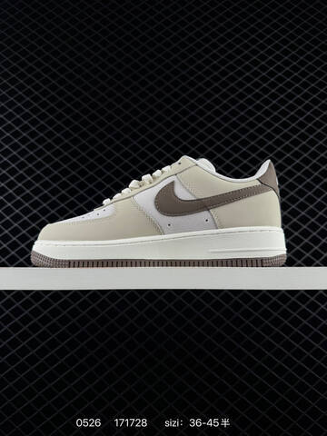 Nike Air Force 1 Low Beige Brown White Grey EU 36-45 Skate - Unisex (BS-71192)
