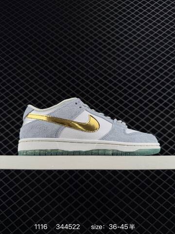 Nike Dunk Low White Green 36-45 Skate - Unisex (BS-74166)