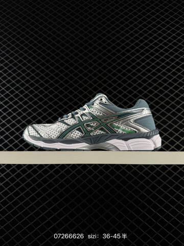 ASICS Gel Cumulus 16 Slate Grey Silver Green White EU 36-45 Running Shoe Running Sneakers - Unisex BS-81693