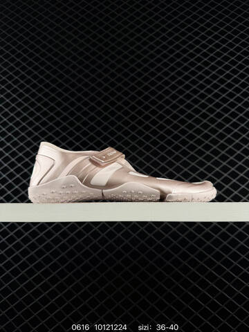 Nike Air Rift Off White EU 36-40 Sneaker - Unisex (BS-70733)