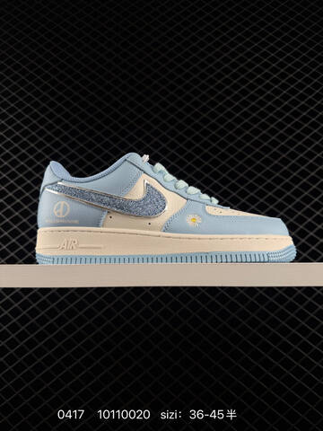 Nike Air Force 1 07 LV8 PEACEMINUSONE Multi-color Options Navy Cream Light Blue Cream Grey Cream Dark Green Cream With Glitter Swoosh And Daisy Embroidery EU 36-45 Half Sizes Available Lifestyle - Unisex BS-72035
