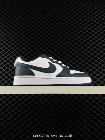 Nike Court Borough Low 2 Multi Color White Blue Green Beige EU 36-44 Skate - Unisex (BS-69862)
