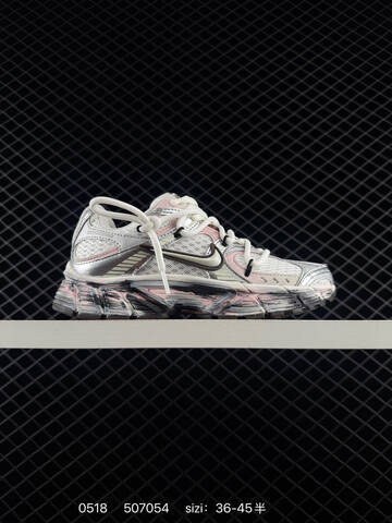 Nike V5 Runner White Silver Pink Brown Black EU 36-45 Running - Unisex BS-71377