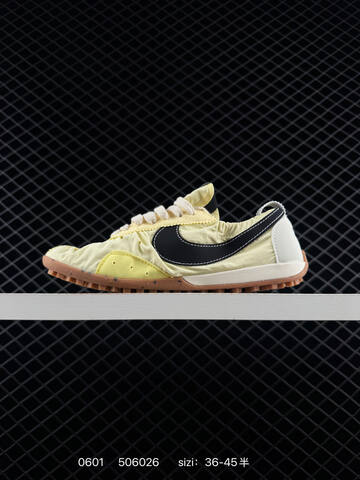 Nike Jacquemus x Nike Jacumoon Pale Yellow Black White Gum Brown EU 36-45 Lifestyle - Unisex (BS-71058)