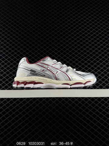 ASICS Gel Kayano 12 1 KITH Silver Cream Blue Orange EU 36 45 Running Shoe EU 36-45 Running Sneakers - Unisex (BS-81814)