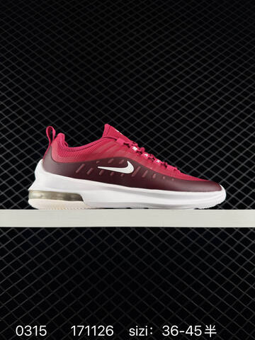 Nike Air Max Axis White Black Red EU 36-45 5 Running - Unisex (BS-72638)