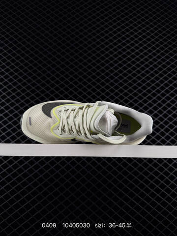 Nike Zoom Fly 6 Pale Ivory Black Neon Volt Lavender Gradient Light Grey Blue Colorway EU 36-45 Half Sizes Available Running - Unisex (BS-72220)