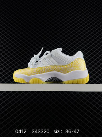 Jordan Air Jordan 11 Retro Low White Yellow Snakeskin EU 36-47 Basketball Shoe - Unisex BS-79499