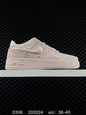 Nike Air Force 1 Low Khaki Brown EU 36-45 Lifestyle - Unisex (BS-72775)