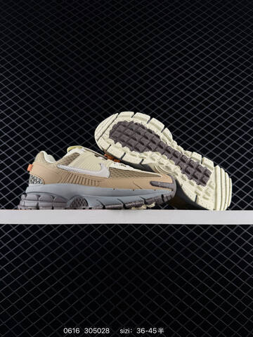 Nike Zoom Vomero Roam Khaki Grey Cream Brown Orange EU 36-45 Running - Unisex BS-70772