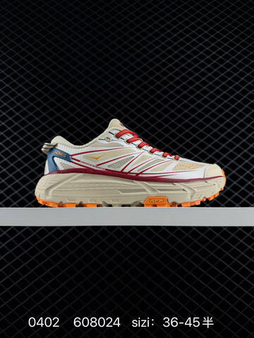 HOKA ONE ONE Mafate Speed 2 Low Beige Blue Red Orange EU 36-45 Trail Shoe Trail Running Sneakers Unisex BS-86269