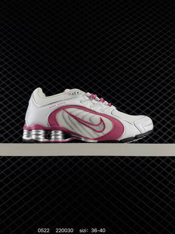 Nike Shox Z HQ7540-001 Black Silver White Pink Neon Green EU 36-45 Running - Unisex BS-71287