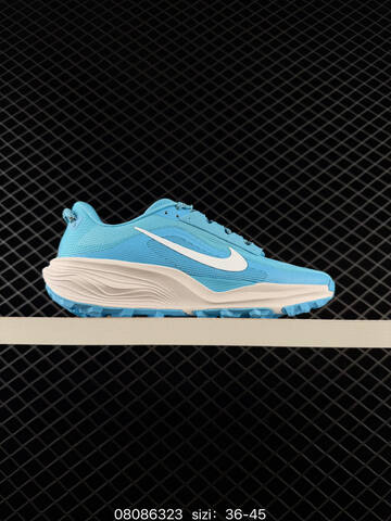 Nike ReactX Pegasus Trail Light Grey Cream Dark Grey EU 36-45 - Unisex (BS-69875)