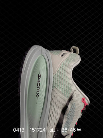 Nike Vomero 18 White Mint Green Black Pink EU 36-46 Half Sizes Available Running - Unisex (BS-72137)
