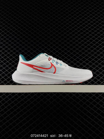 Nike Air Zoom Pegasus 39 White Black Red Teal Orange EU 36-45 Running - Unisex BS-70096