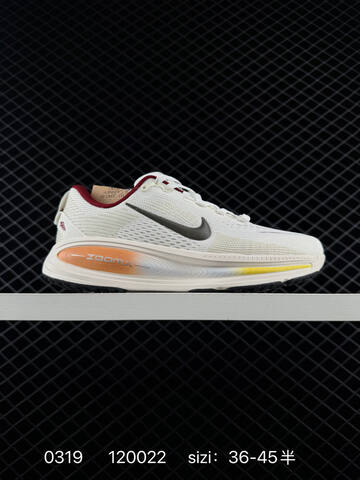 Nike Vomero 18 CNY White Black Orange Yellow Red EU 36-45 Running - Unisex (BS-72582)