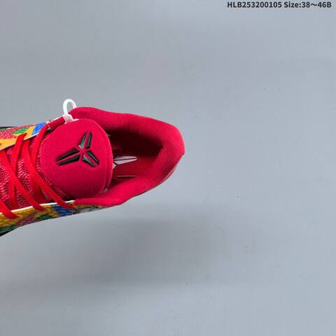 Nike Kobe 6 Red Yellow Blue Green Black EU 38-46 Basketball Shoe - Unisex BS-62226