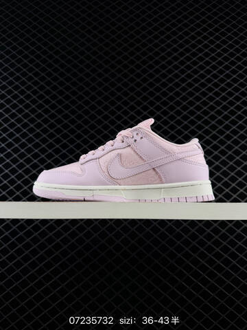 Nike Dunk Low Light Pink Sail White EU 36-43 Skate - Unisex (BS-70116)