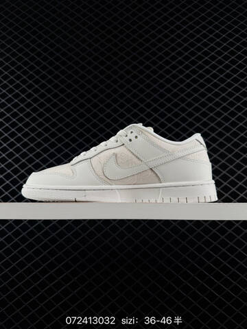 Nike Dunk Low Off White Light Beige EU 36-46 Skate - Unisex (BS-70109)