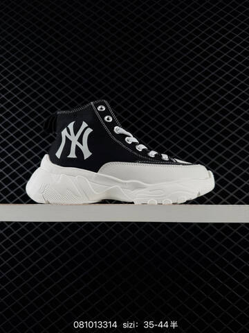 MLB Big Ball Chunky Black White EU 35-44 Sneaker Casual Sneakers - Unisex