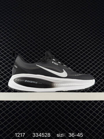 Nike Vomero 18 GTX White Grey EU 36-45 Running - Unisex (BS-73642)