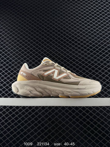 New Balance Fresh Foam Trainer UTRNGA Beige Olive Yellow White Brown EU 40-45 Training Shoe - Men's (BS-82743)