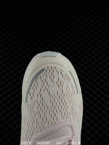 Nike Air Max 270 Light Pink Blue White EU 36-42 Running - Unisex (BS-71125)