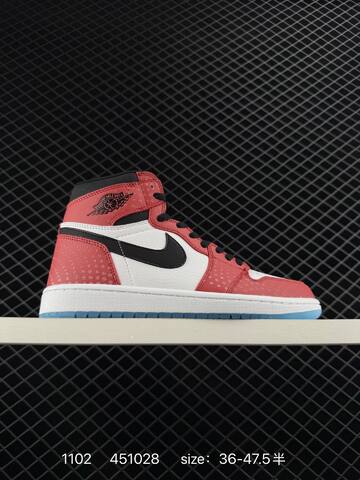 Nike Air Jordan 1 Retro High OG Black White AIR JORDAN DC1788 36 46 Lifestyle - Unisex (BS-80368)