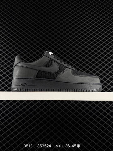 Nike Air Force 1 07 Low Black Silver White EU 36-45 Lifestyle - Unisex (BS-71514)