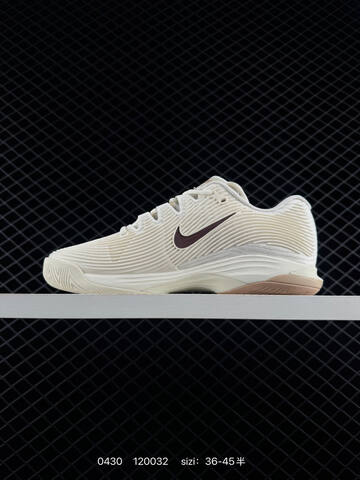 Nike Zoom Vapor 12 HC IB2534-100 Sail Cream With Burgundy Swoosh And Beige Outsole EU 36-45 5 Tennis - Unisex (BS-71765)