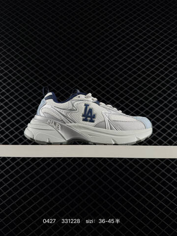 MLB Chunky Liner White Grey Silver Black Cream EU 36-45 Sneaker Casual Sneakers - Unisex