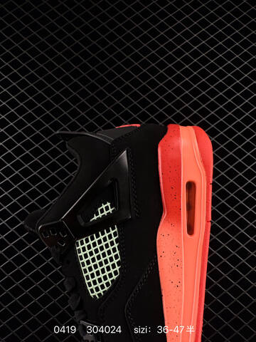 Nike Air Jordan 4 Retro AIR JORDAN TPU Q Lifestyle BS-79448