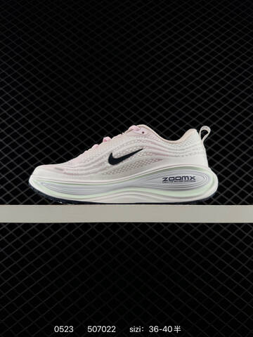 Nike Vomero Plus White Pink Light Green Black EU 36-40 Running - Unisex (BS-71255)