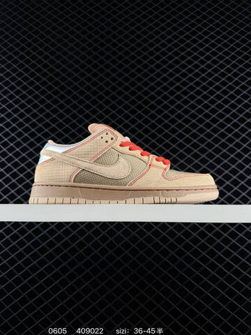 Nike SB Dunk Low Beige Red Silver Brown EU 36-45 Skate - Unisex (BS-70964)