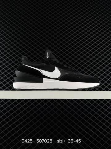 Nike Waffle One Multiple Colorways Black Khaki White Multicolor Purple Pink Grey Light Grey White Sail Grey Lavender EU 36-45 Lifestyle - Unisex (BS-71881)