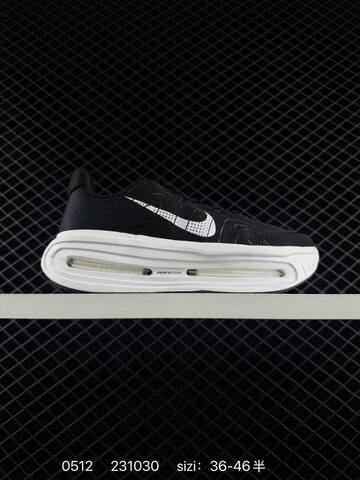 Nike Air Zoom Vomero Premium Multi Color EU 36-46 Running - Unisex (BS-71500)