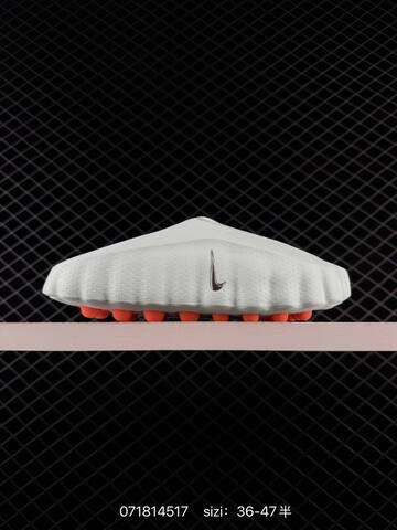 Nike Mind 001 Light Mint Orange EU 36-47 Lifestyle - Unisex (BS-70174)
