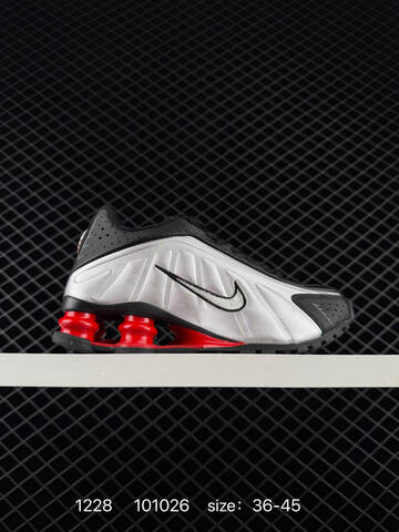 Nike Shox Ride 2 SP x Supreme Silver Black Orange Pink White EU 36-45 Lifestyle - Unisex (BS-73431)
