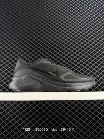 Nike Air Zoom Structure 26 HJ1102-001 Black Dark Gray EU 39-45 Running - Unisex (BS-73957)