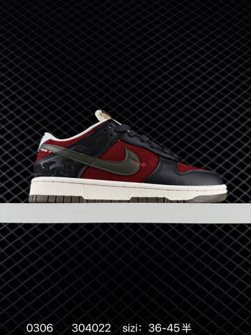 Nike SB Dunk Low Black Red Olive White EU 36-45 Skate - Unisex (BS-72773)