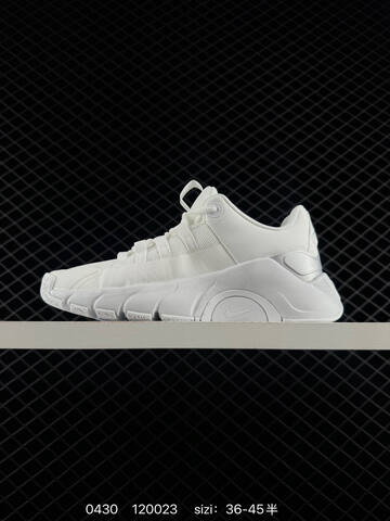 Nike WearAllDay White EU 36-45 Training - Unisex (BS-71766)