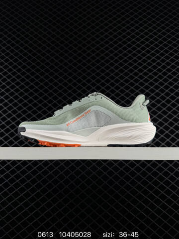 Nike REACTX PEGASUS TRAIL 6 Light Green White Orange Black EU 36-45 - Unisex (BS-70802)