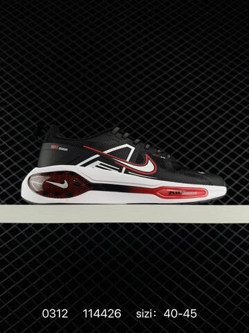 Nike Air Winflo 12 Black White 40-45 Running - Men's (BS-72676)
