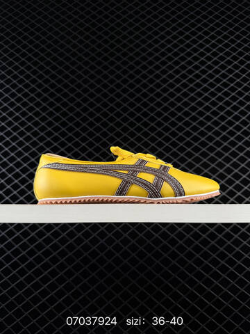 Onitsuka Tiger Mexico 66 Deluxe Yellow Brown Or White Brown EU 36-40 Sneaker Casual Sneakers - Unisex BS-81792