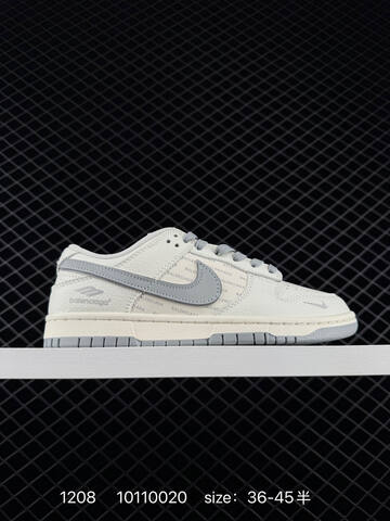 Nike Dunk SB Low Multicolor EU 36-45 5 Skate - Unisex (BS-73800)