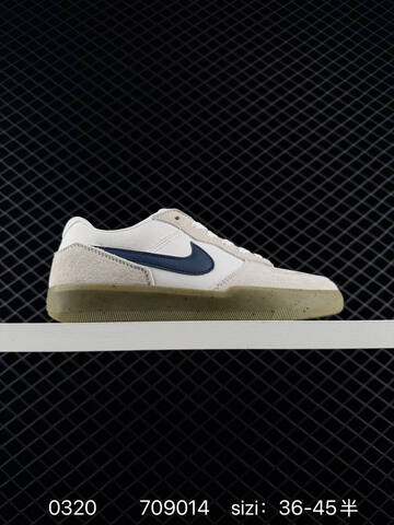 Nike SB Force 58 White Black Orange EU 36-45 5 Skate - Unisex (BS-72560)