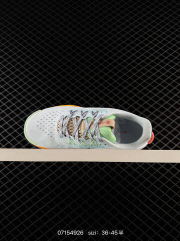 Nike REACTX PEGASUS TRAIL 5 Next Nature Light Blue White Orange Mint Red EU 36-45 - Unisex (BS-70231)